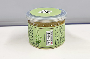 金钗石斛粉